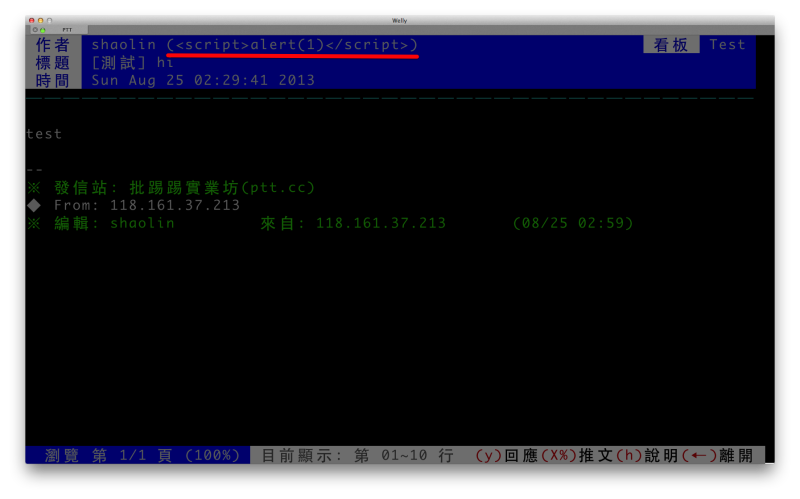 bbs_1.png