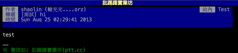 one_more_line.png