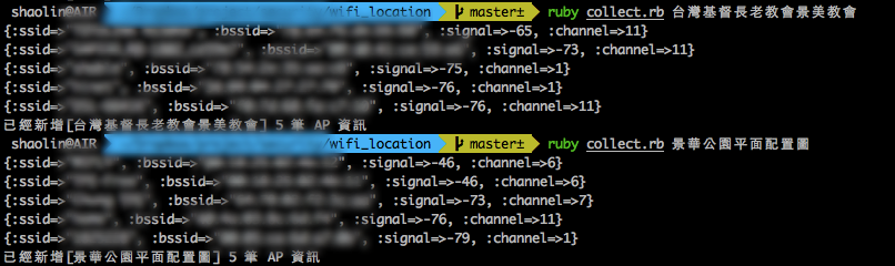 wifi_collection.png